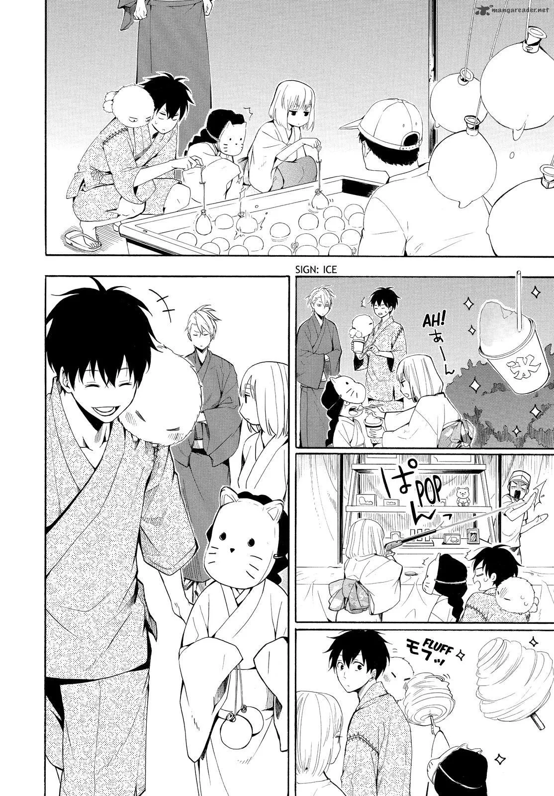 Fukigen na Mononokean Chapter 43 page 13