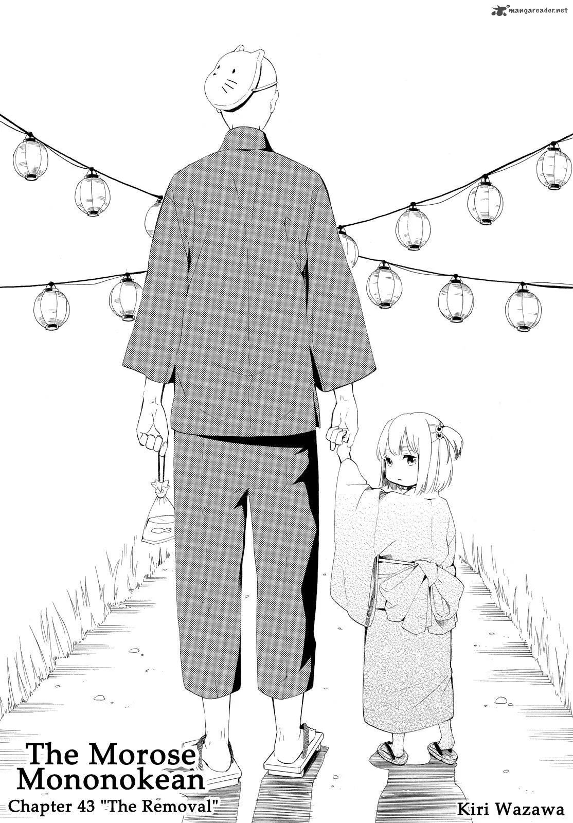 Fukigen na Mononokean Chapter 43 page 2