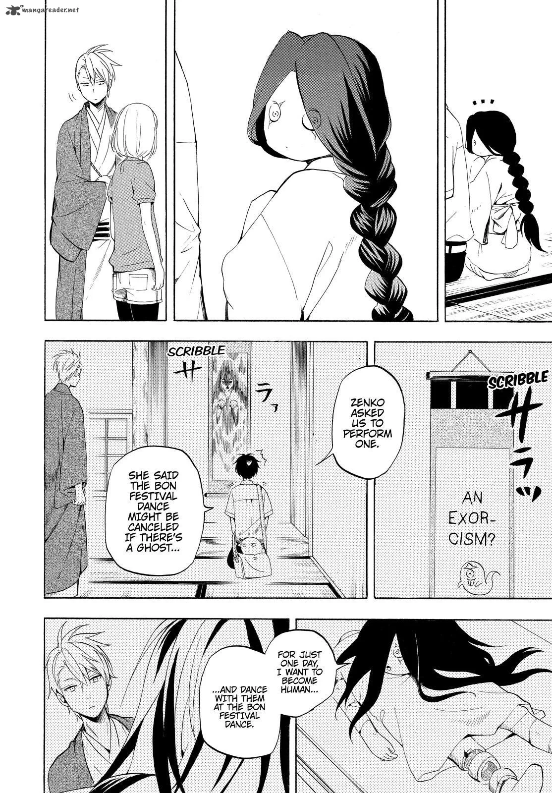 Fukigen na Mononokean Chapter 43 page 7