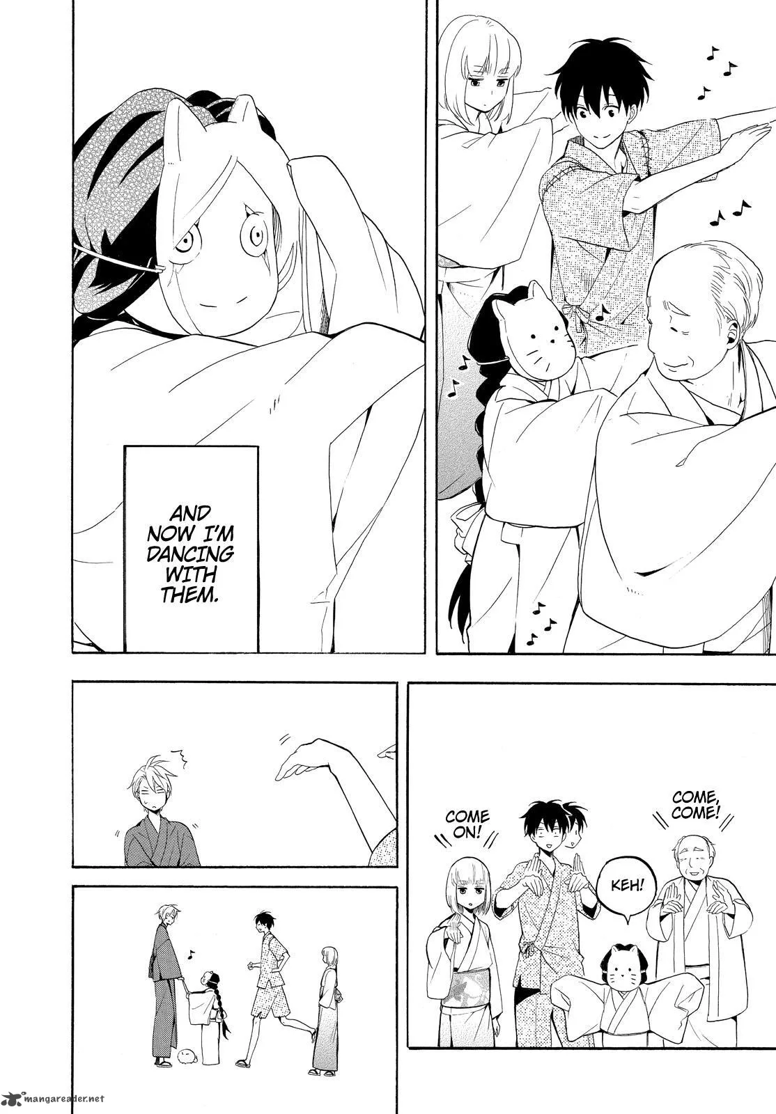 Fukigen na Mononokean Chapter 43 page 26