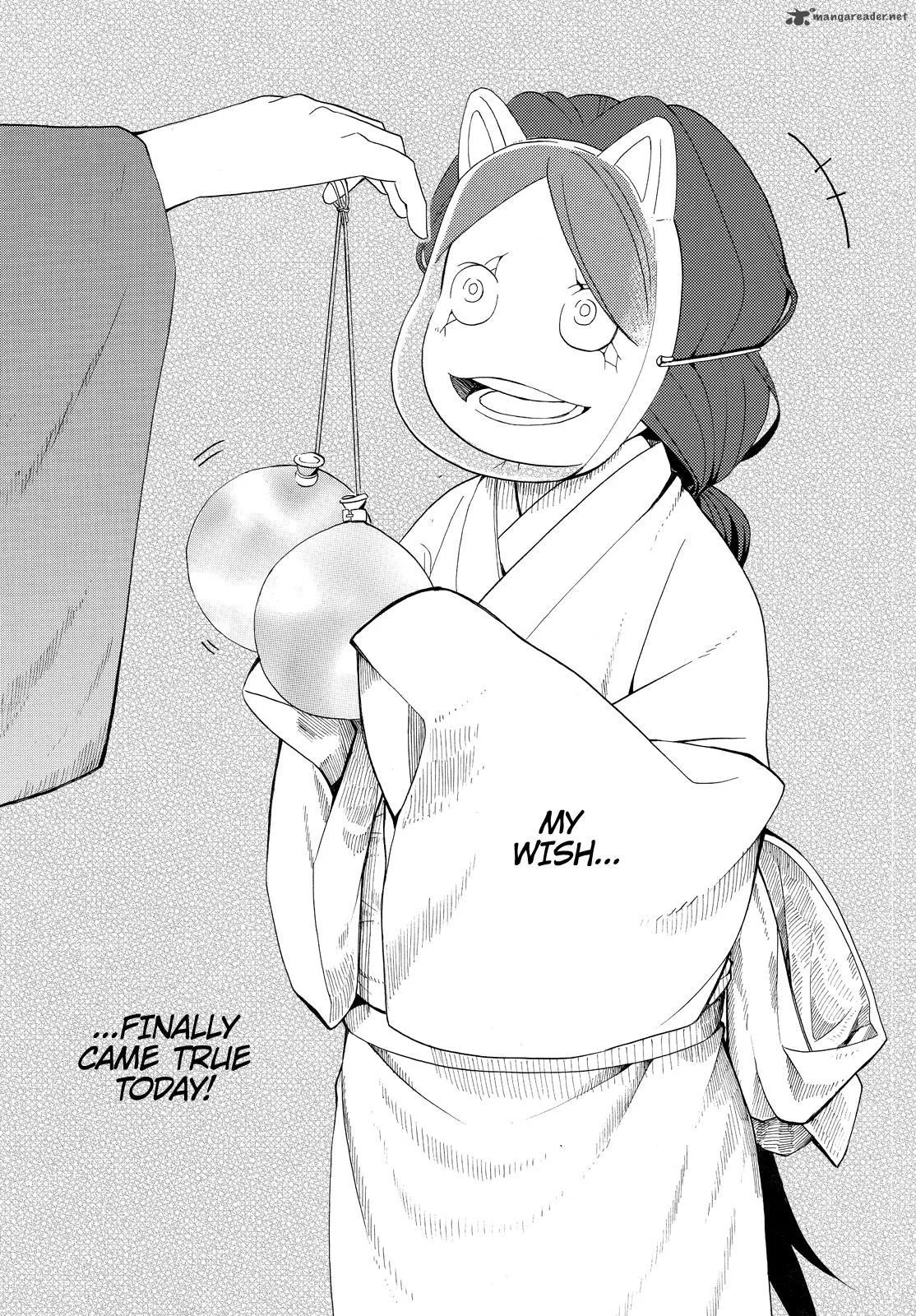 Fukigen na Mononokean Chapter 43 page 27