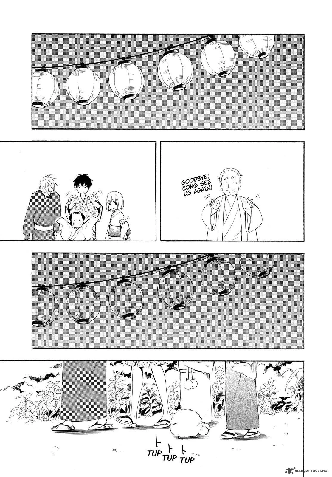 Fukigen na Mononokean Chapter 43 page 28