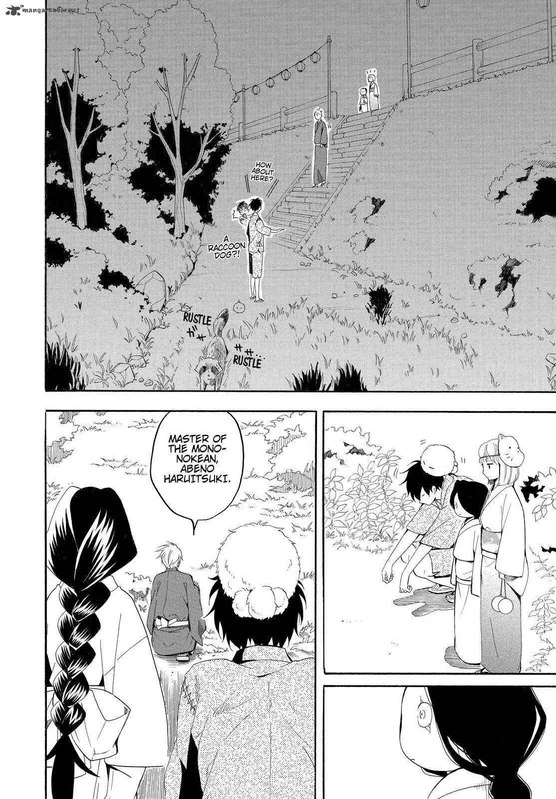Fukigen na Mononokean Chapter 43 page 29