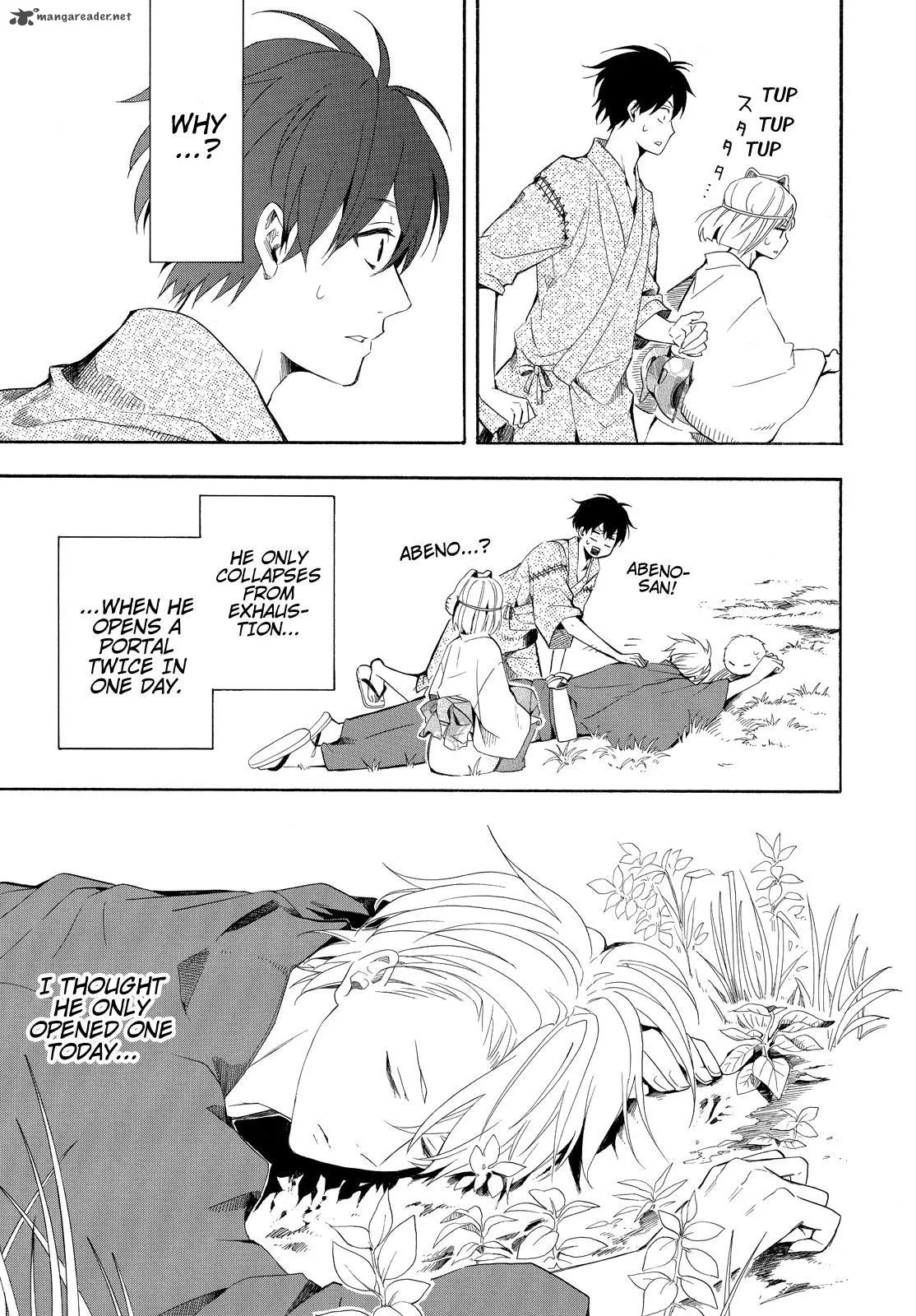 Fukigen na Mononokean Chapter 43 page 36