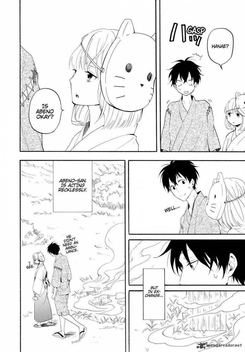 Fukigen na Mononokean Chapter 44 page 9