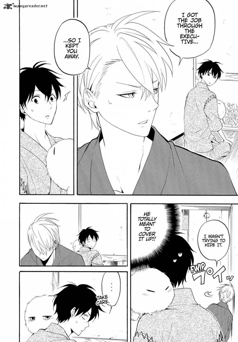 Fukigen na Mononokean Chapter 44 page 7