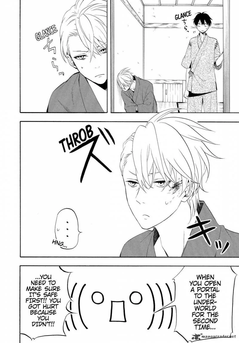Fukigen na Mononokean Chapter 44 page 3