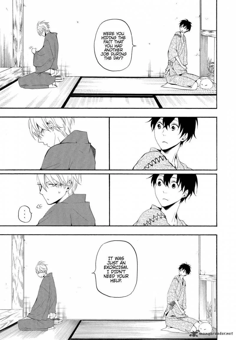 Fukigen na Mononokean Chapter 44 page 6