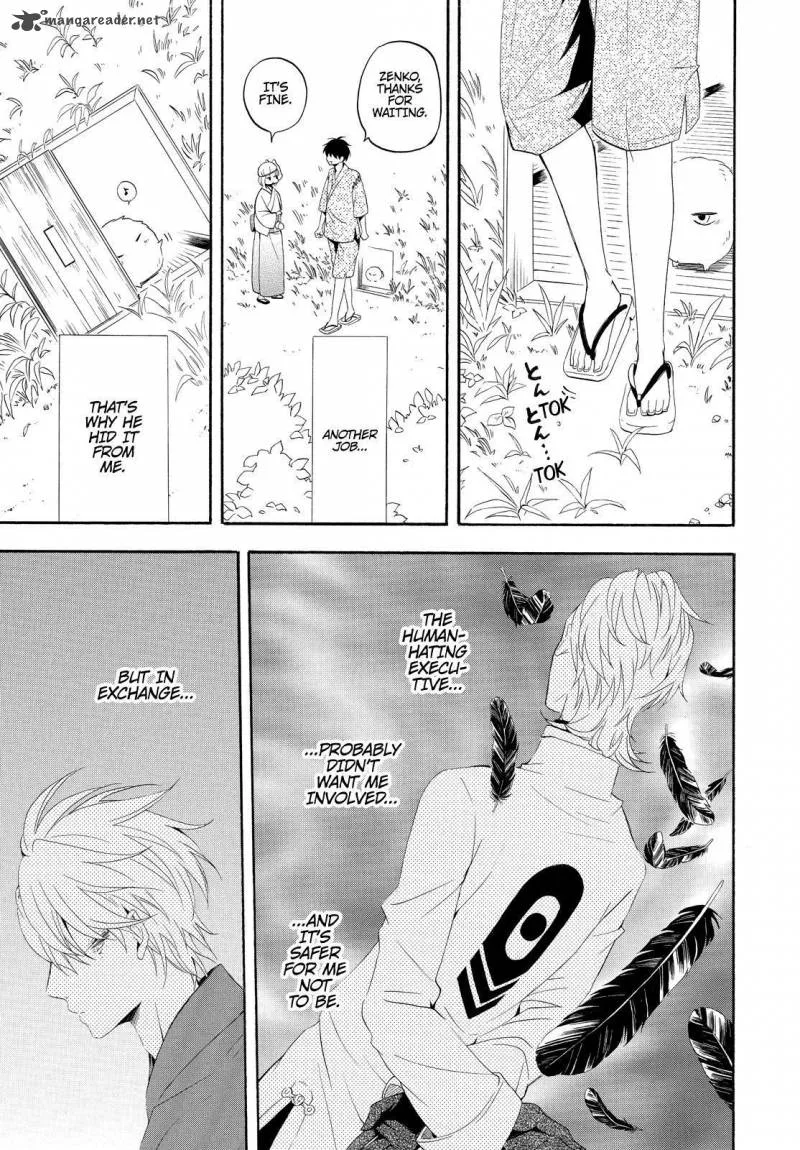Fukigen na Mononokean Chapter 44 page 8