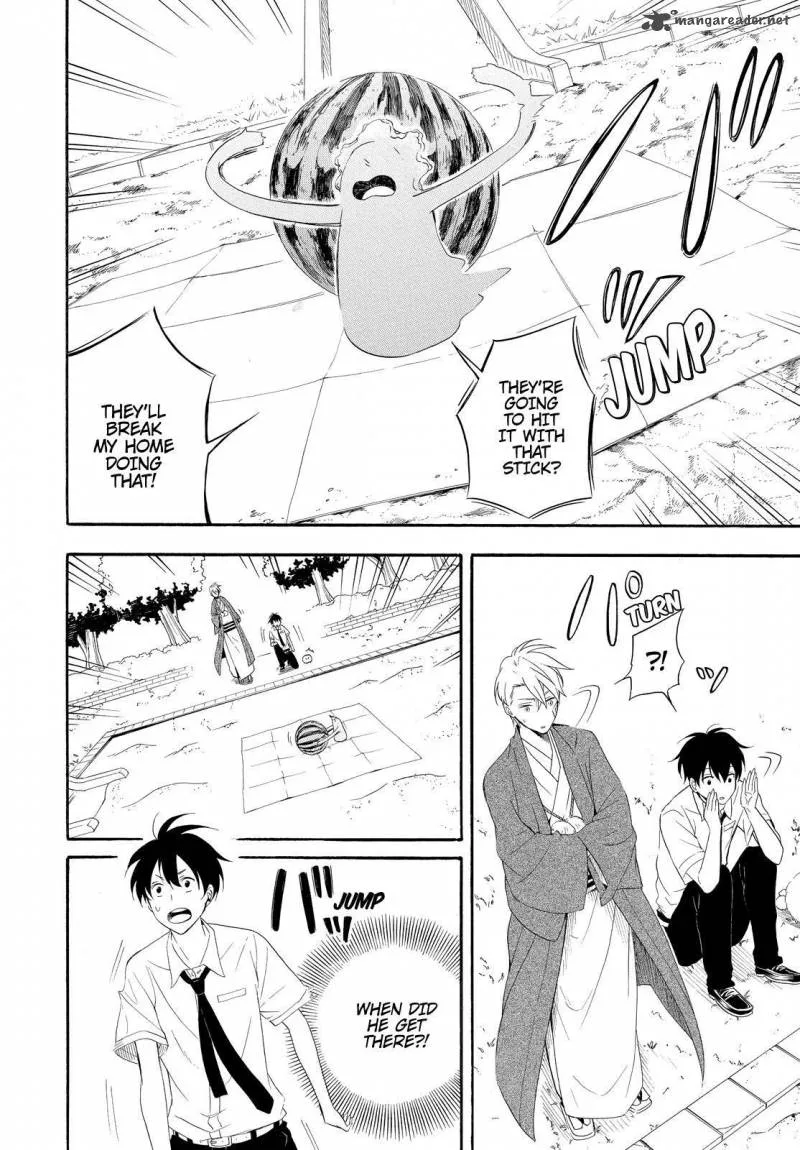Fukigen na Mononokean Chapter 44 page 25