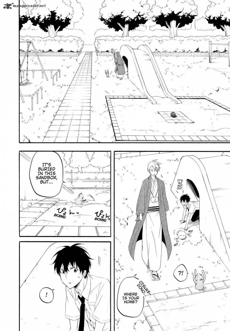 Fukigen na Mononokean Chapter 44 page 17
