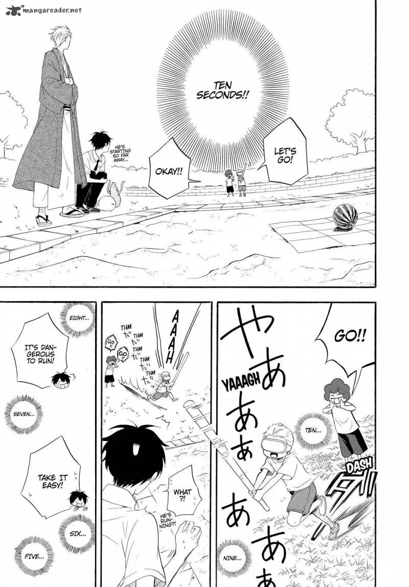 Fukigen na Mononokean Chapter 44 page 24