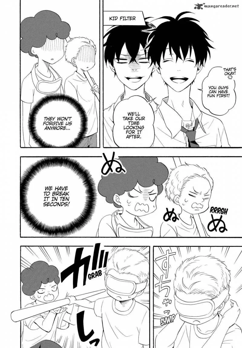 Fukigen na Mononokean Chapter 44 page 23
