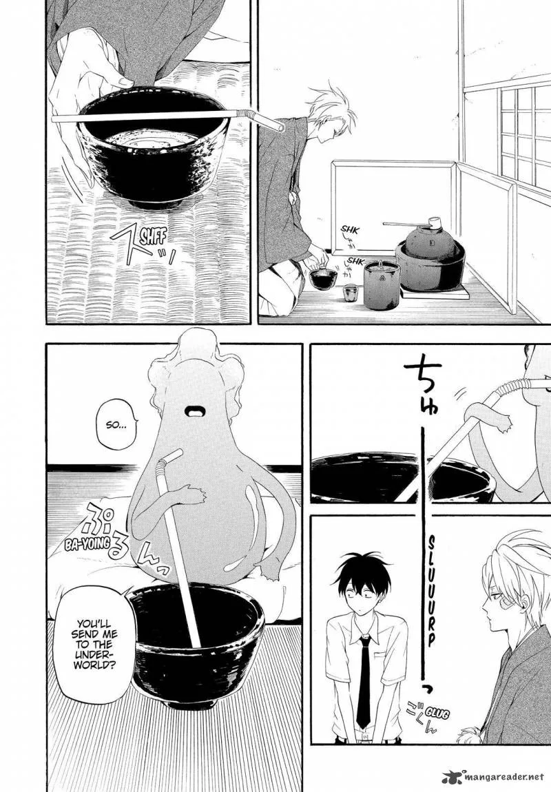 Fukigen na Mononokean Chapter 44 page 15