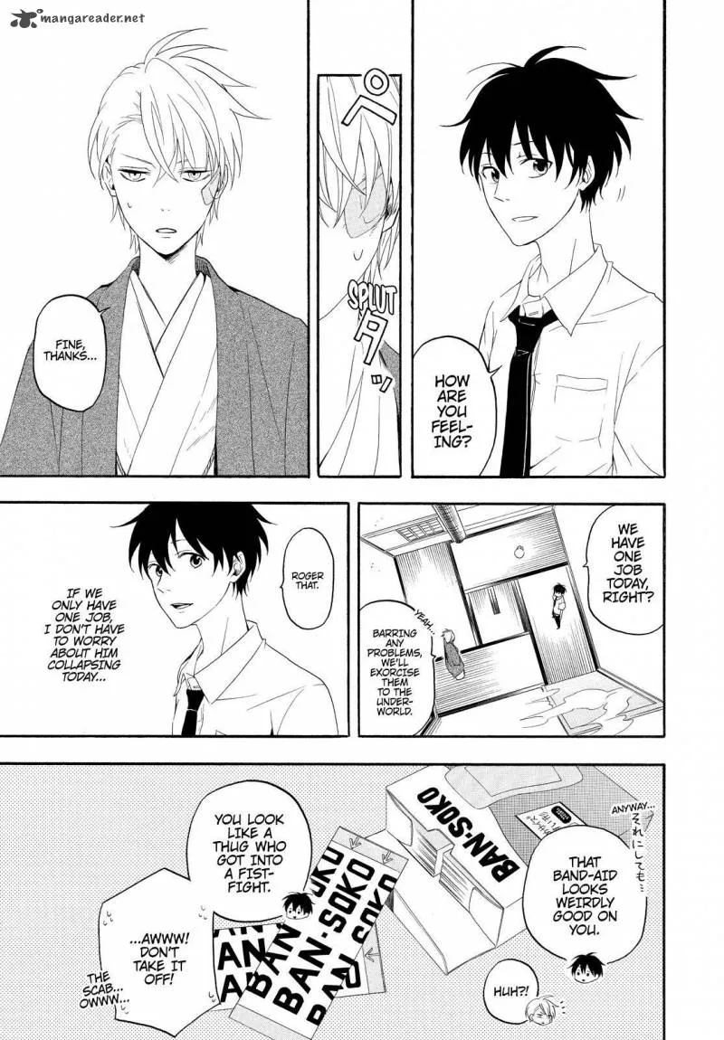 Fukigen na Mononokean Chapter 44 page 14