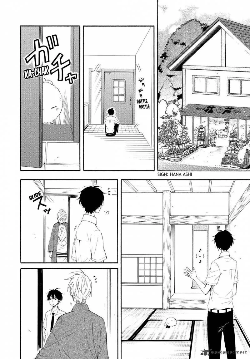 Fukigen na Mononokean Chapter 44 page 13