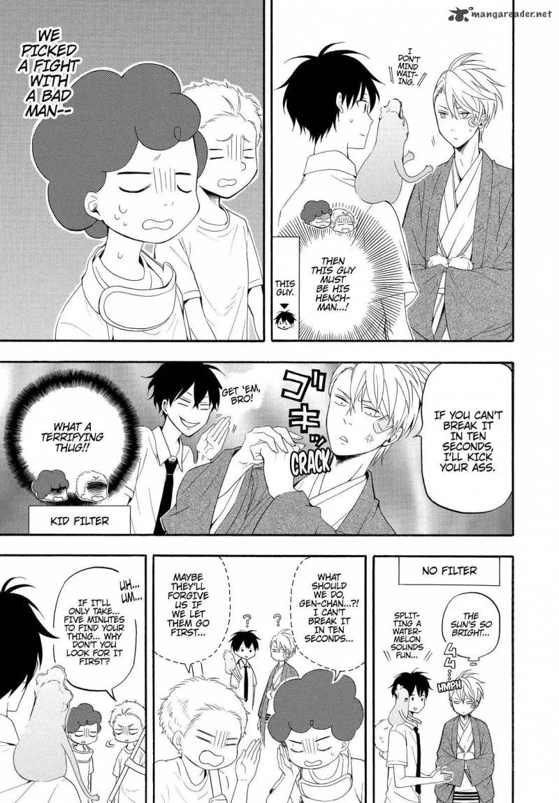 Fukigen na Mononokean Chapter 44 page 22