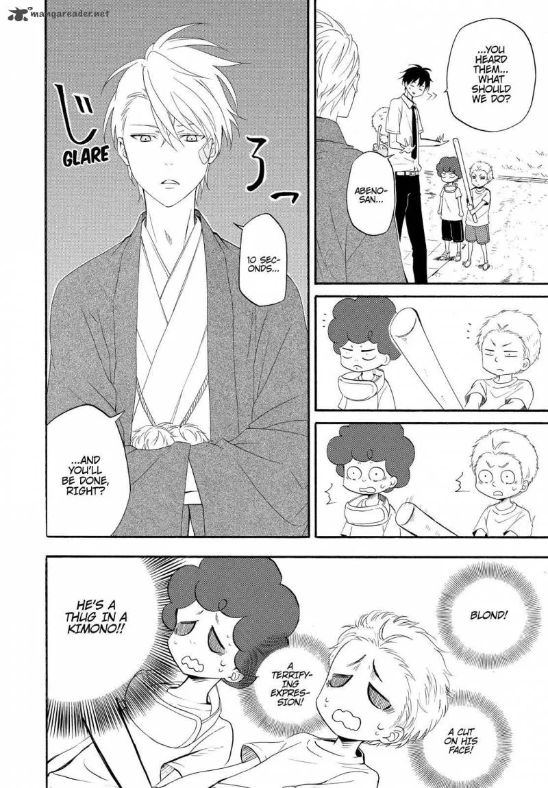 Fukigen na Mononokean Chapter 44 page 21