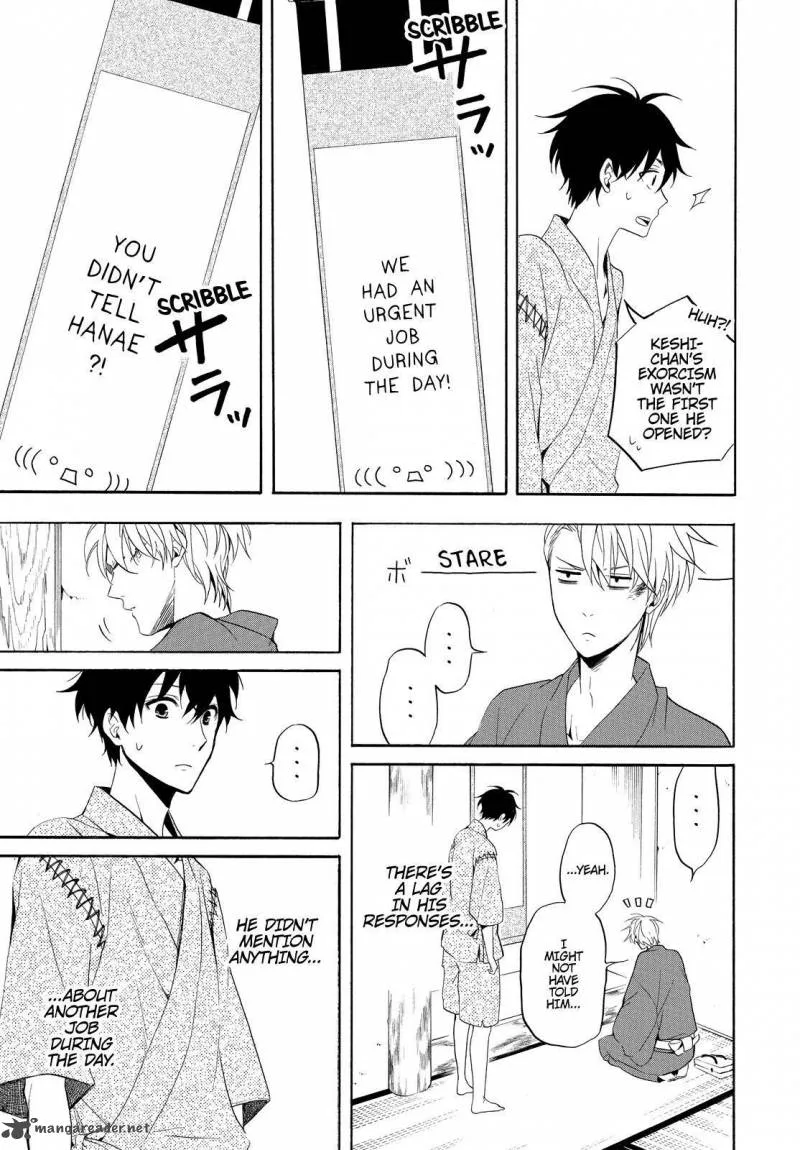 Fukigen na Mononokean Chapter 44 page 4