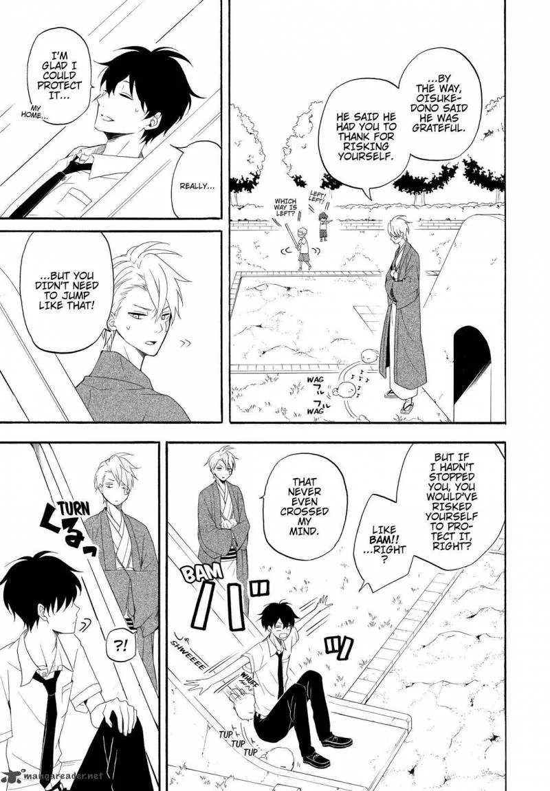 Fukigen na Mononokean Chapter 45 page 16
