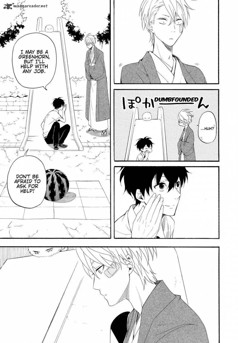 Fukigen na Mononokean Chapter 45 page 20