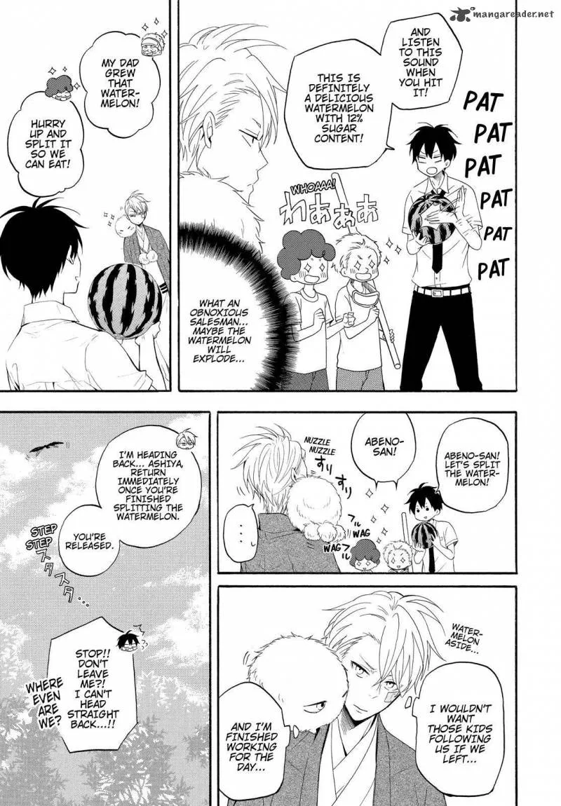 Fukigen na Mononokean Chapter 45 page 12