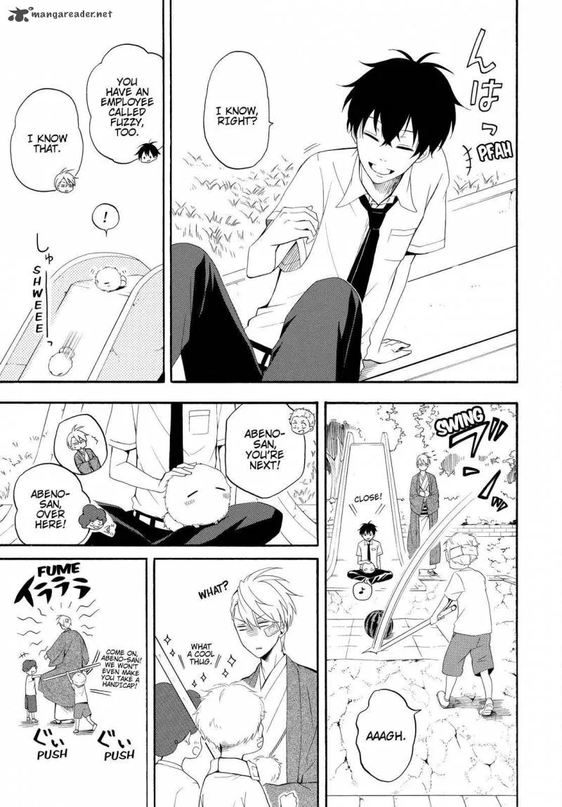 Fukigen na Mononokean Chapter 45 page 22