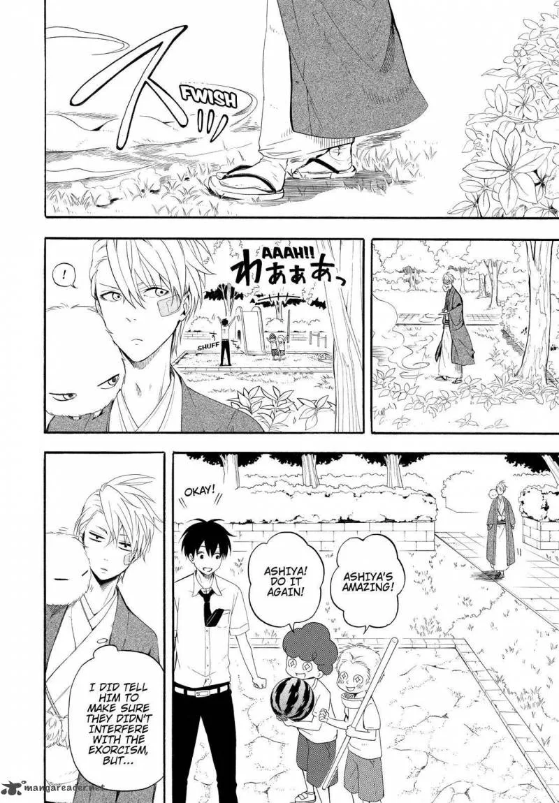 Fukigen na Mononokean Chapter 45 page 9
