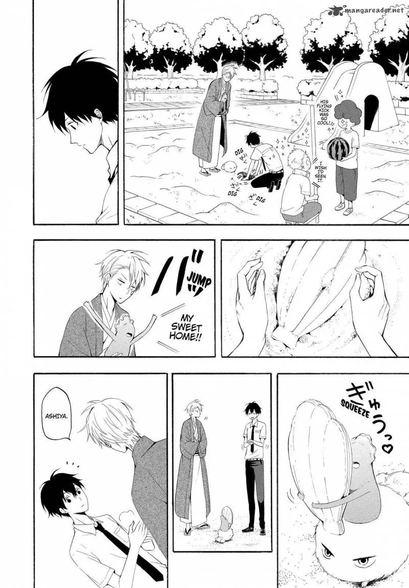 Fukigen na Mononokean Chapter 45 page 3