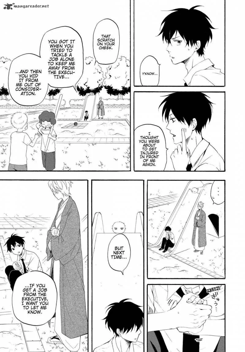 Fukigen na Mononokean Chapter 45 page 18