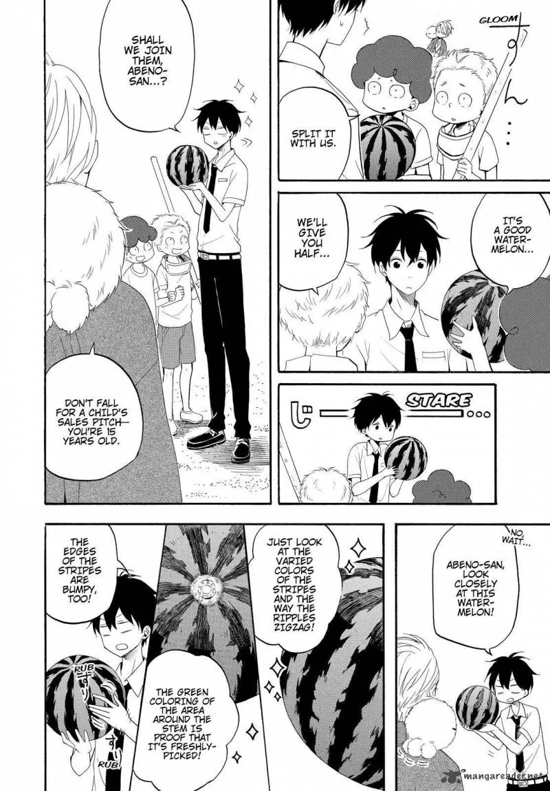 Fukigen na Mononokean Chapter 45 page 11