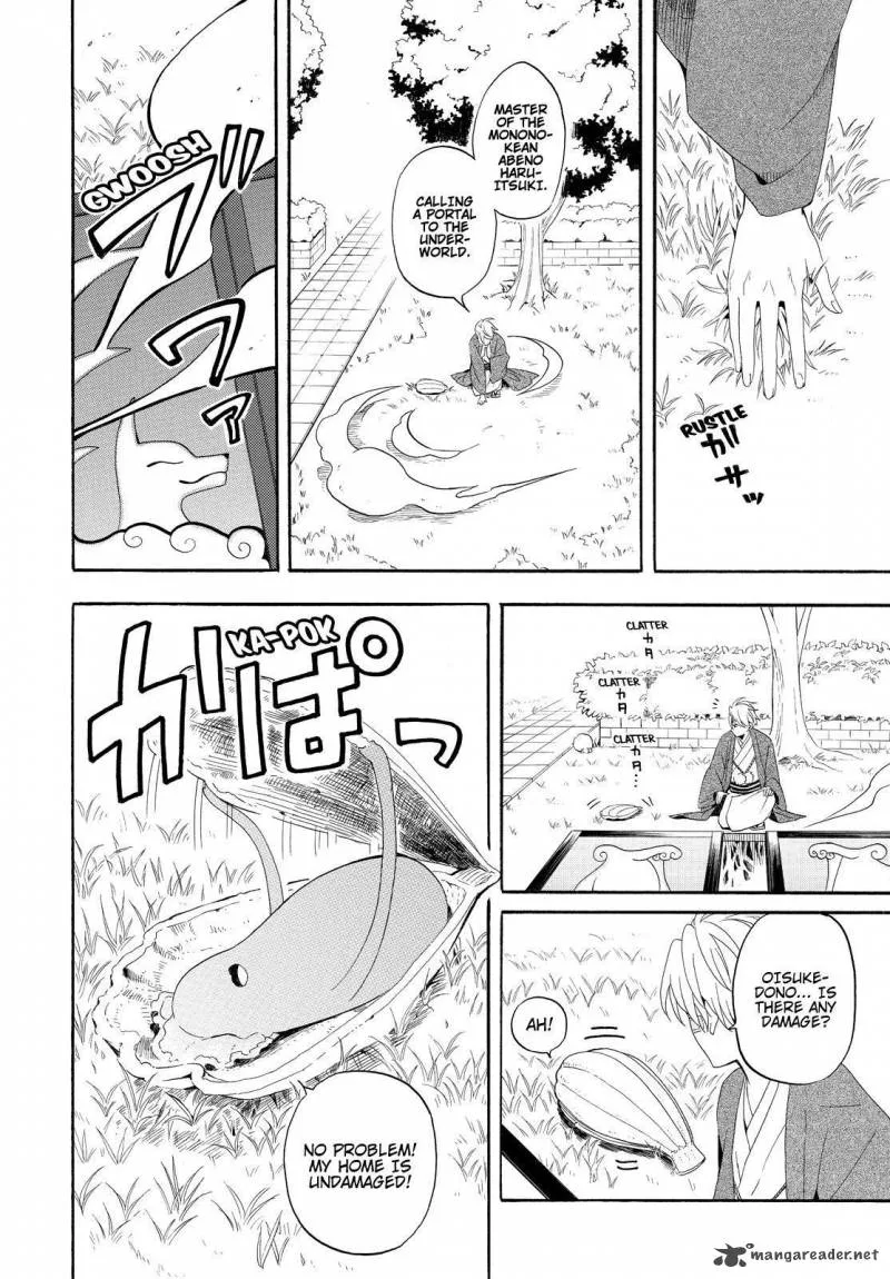 Fukigen na Mononokean Chapter 45 page 7