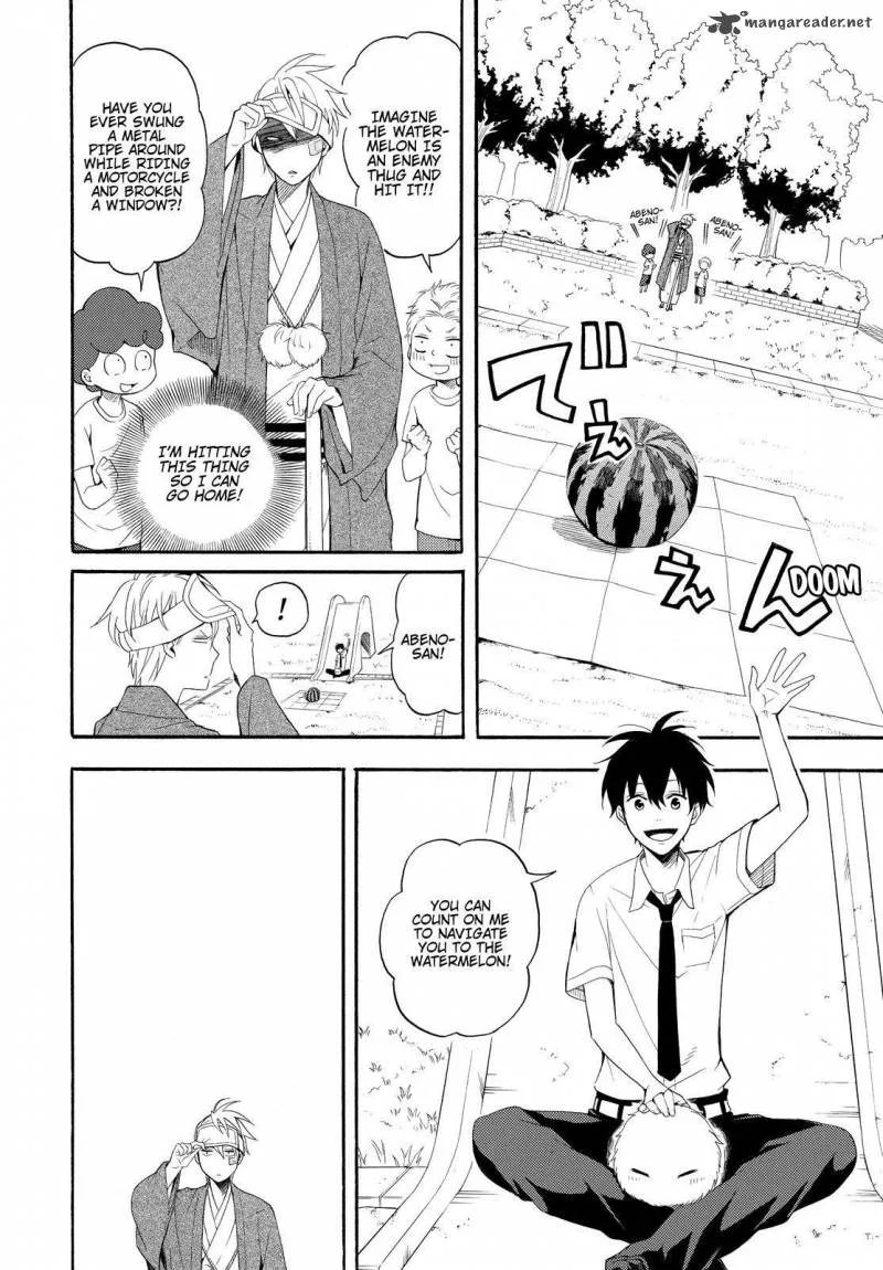 Fukigen na Mononokean Chapter 45 page 23