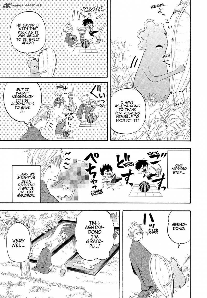 Fukigen na Mononokean Chapter 45 page 8