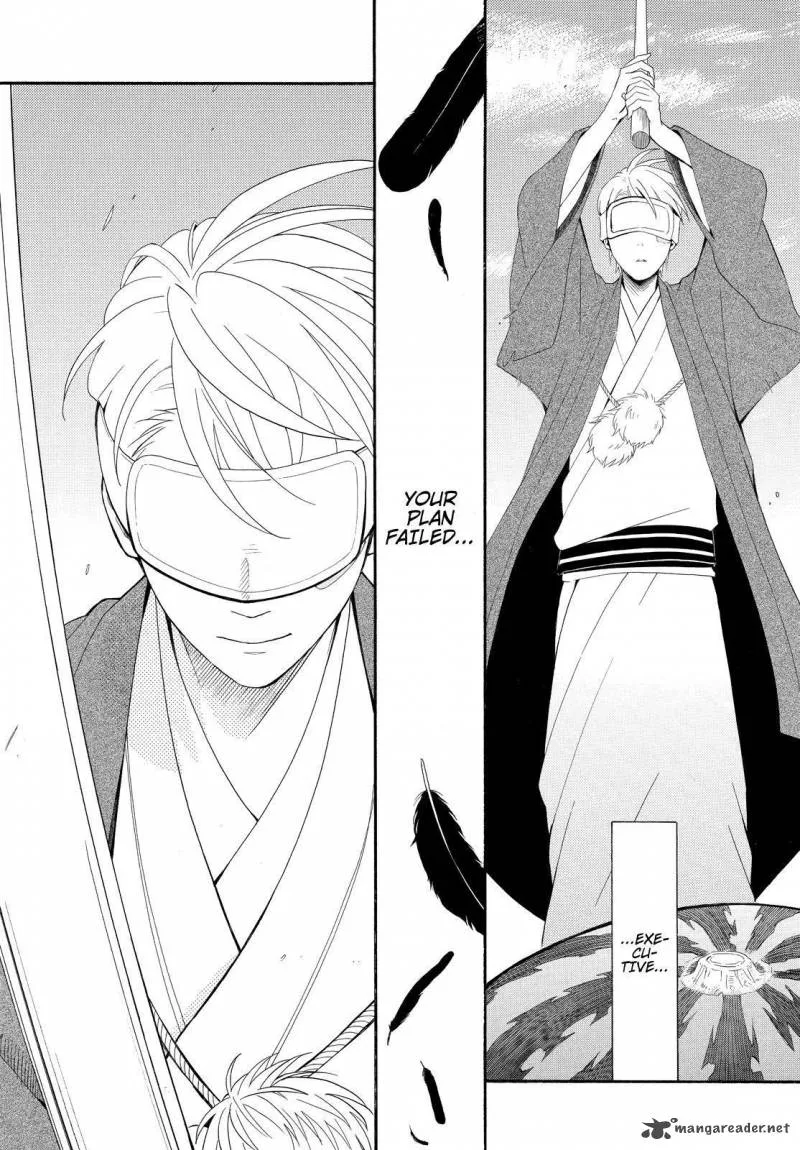 Fukigen na Mononokean Chapter 45 page 27