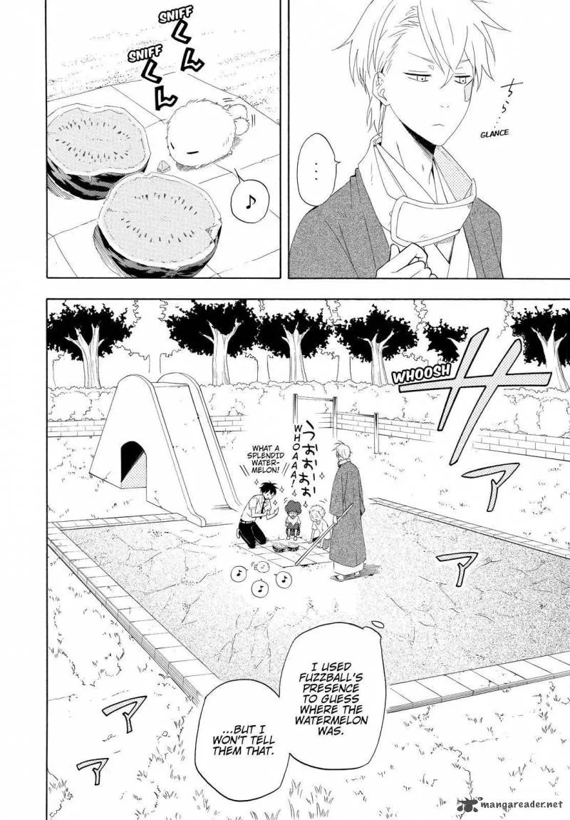 Fukigen na Mononokean Chapter 45 page 29