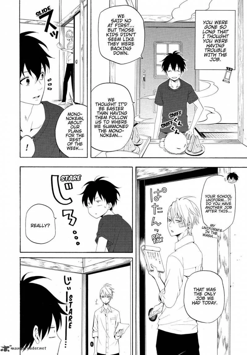 Fukigen na Mononokean Chapter 45 page 31