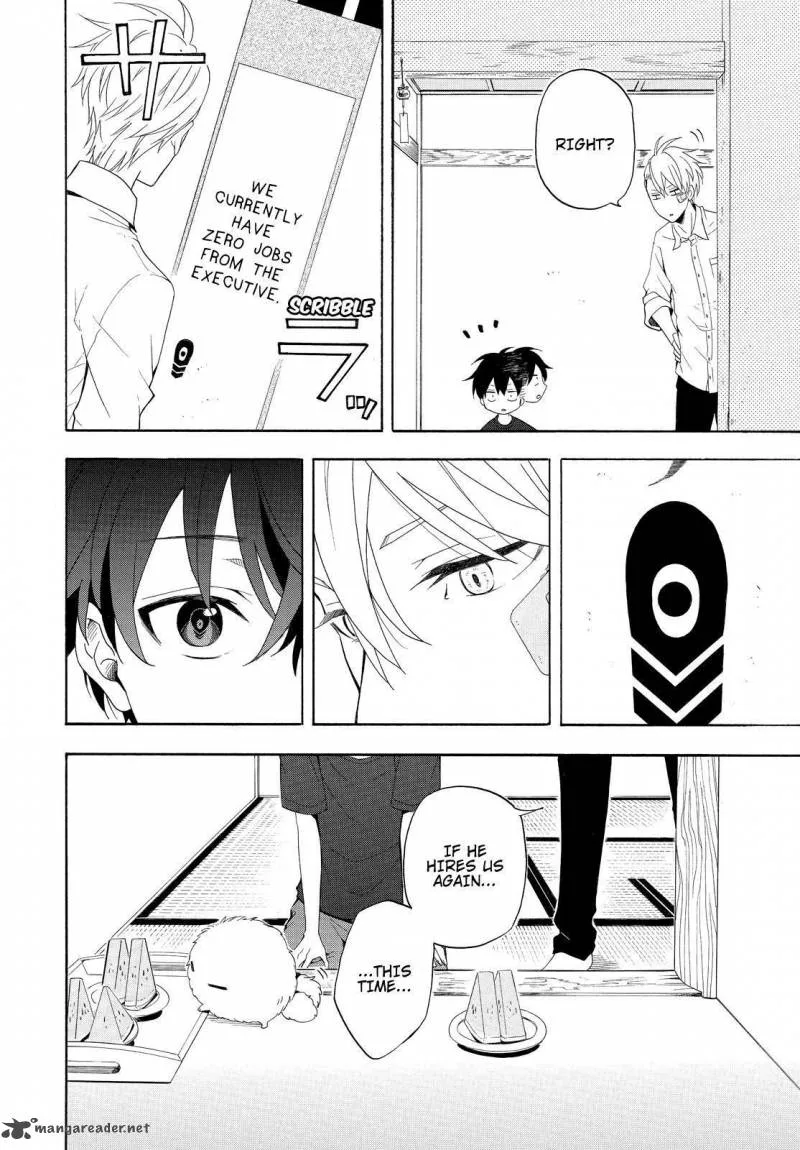 Fukigen na Mononokean Chapter 45 page 33