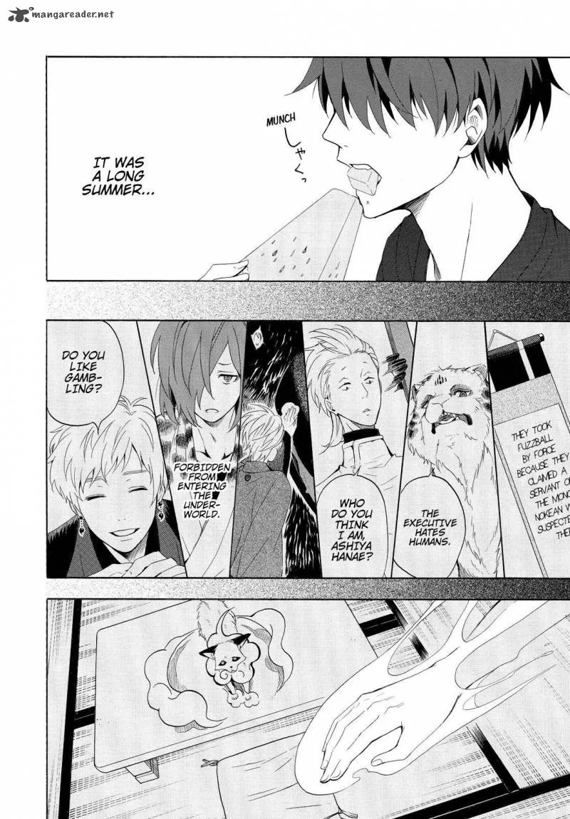 Fukigen na Mononokean Chapter 45 page 37