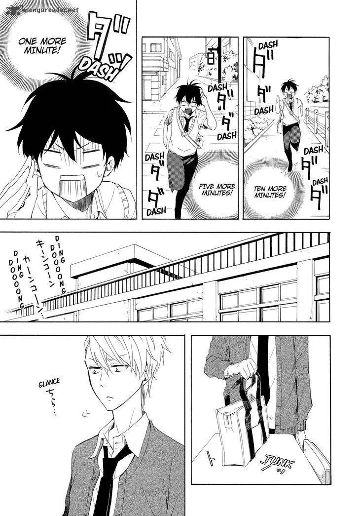 Fukigen na Mononokean Chapter 46 page 4