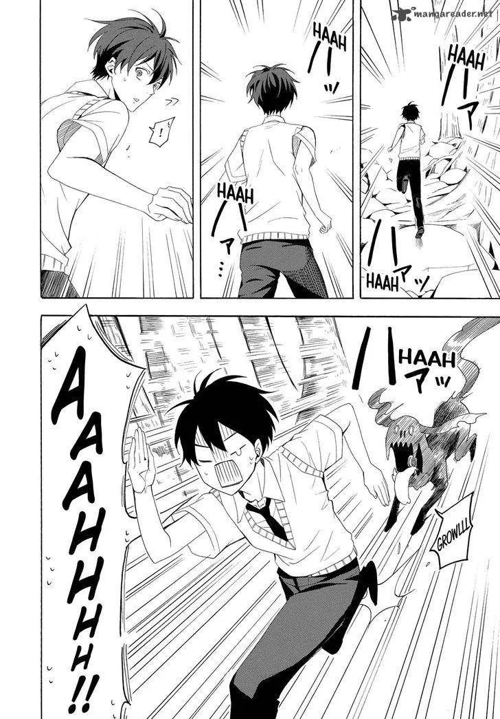 Fukigen na Mononokean Chapter 46 page 19