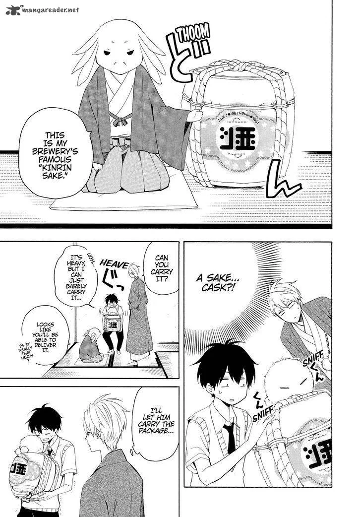 Fukigen na Mononokean Chapter 46 page 8