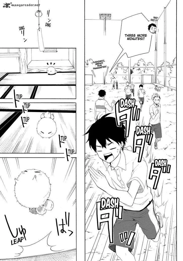 Fukigen na Mononokean Chapter 46 page 6