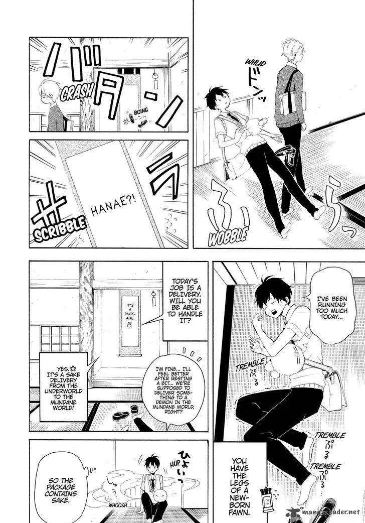 Fukigen na Mononokean Chapter 46 page 7