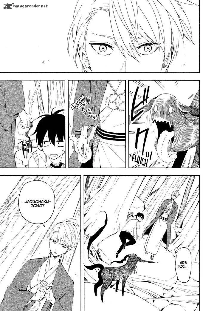 Fukigen na Mononokean Chapter 46 page 20