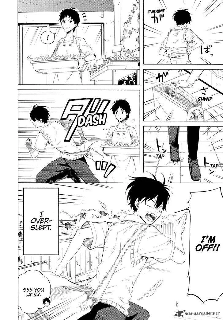 Fukigen na Mononokean Chapter 46 page 3