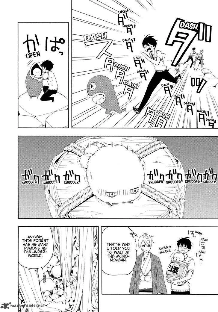 Fukigen na Mononokean Chapter 46 page 27