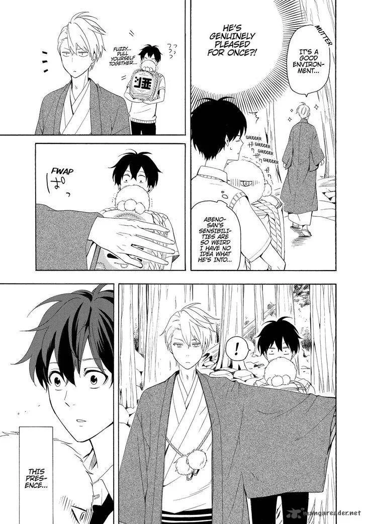 Fukigen na Mononokean Chapter 46 page 28
