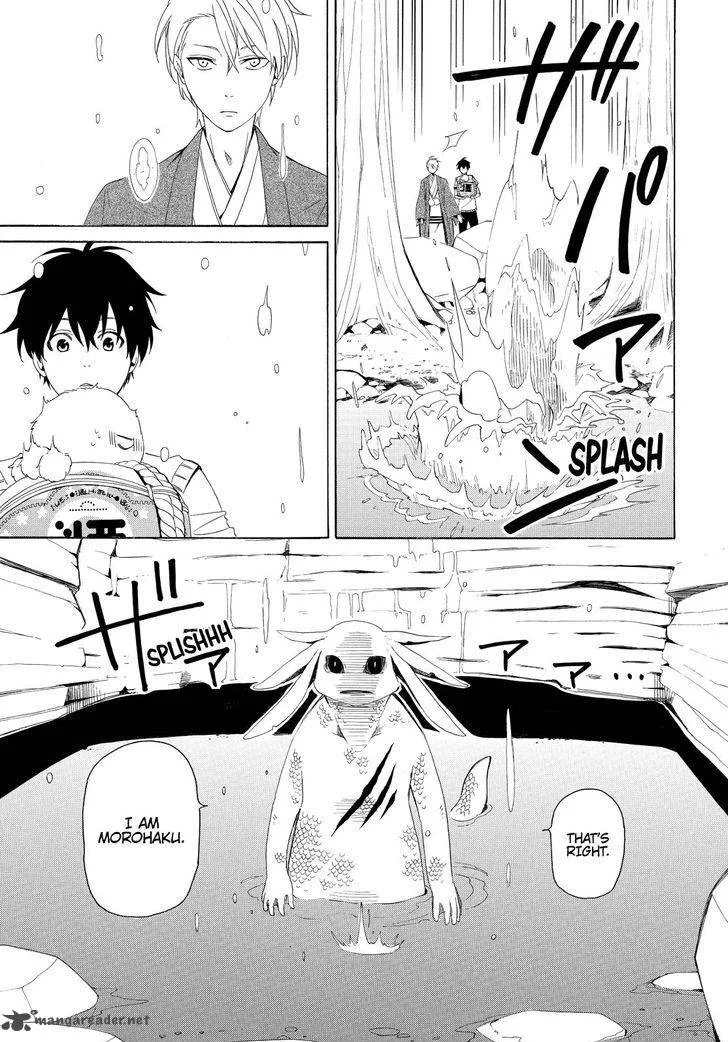 Fukigen na Mononokean Chapter 46 page 30