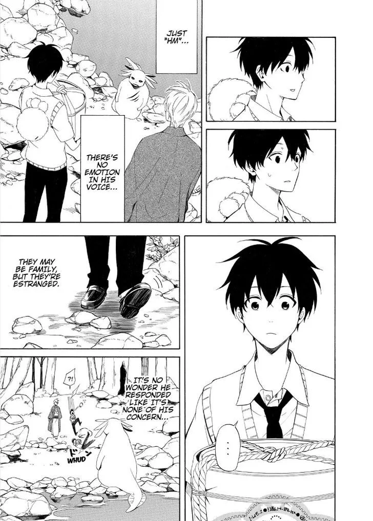 Fukigen na Mononokean Chapter 47 page 9